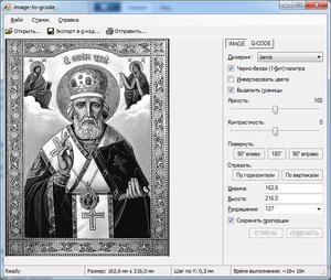 111.jpg (4623 просмотра) <a class='original' href='./download/file.php?id=122180&mode=view' target=_blank>Загрузить оригинал (189.62 КБ)</a>