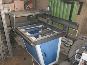 P2230079й.JPG (5256 просмотров) <a class='original' href='./download/file.php?id=12219&sid=3617f3f0b4ce95ba5f0cde4952d5bf82&mode=view' target=_blank>Загрузить оригинал (164.67 КБ)</a>