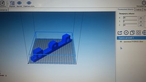 1508091486588-1827648190.jpg (2026 просмотров) <a class='original' href='./download/file.php?id=122230&mode=view' target=_blank>Загрузить оригинал (651.23 КБ)</a>