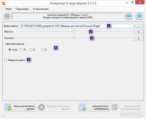 2017-10-16_002355.jpg (3141 просмотр) <a class='original' href='./download/file.php?id=122236&mode=view' target=_blank>Загрузить оригинал (142.55 КБ)</a>