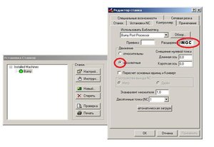 птичка1.JPG (3500 просмотров) <a class='original' href='./download/file.php?id=12227&mode=view' target=_blank>Загрузить оригинал (90.76 КБ)</a>