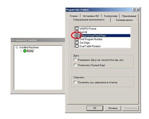 птичка3.JPG (3500 просмотров) <a class='original' href='./download/file.php?id=12228&mode=view' target=_blank>Загрузить оригинал (65.8 КБ)</a>