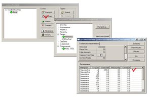 птичка4.JPG (3500 просмотров) <a class='original' href='./download/file.php?id=12229&mode=view' target=_blank>Загрузить оригинал (137.53 КБ)</a>