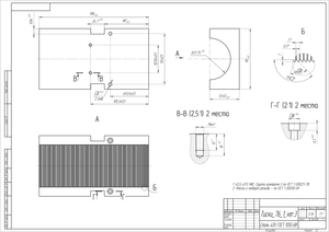 Файл 29.09.2017, 13 44 54_1.PNG (2029 просмотров) <a class='original' href='./download/file.php?id=122314&mode=view' target=_blank>Загрузить оригинал (149.39 КБ)</a>