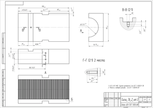Файл 29.09.2017, 13 45 20_1.PNG (2029 просмотров) <a class='original' href='./download/file.php?id=122315&mode=view' target=_blank>Загрузить оригинал (136.57 КБ)</a>