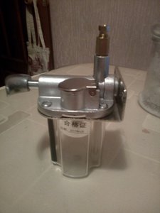 cwtPDG7NQqQ.jpg (2091 просмотр) <a class='original' href='./download/file.php?id=122405&mode=view' target=_blank>Загрузить оригинал (122.82 КБ)</a>