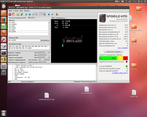 Снимок экрана от 2017-10-19 13_52_44.png (4273 просмотра) <a class='original' href='./download/file.php?id=122455&mode=view' target=_blank>Загрузить оригинал (591.32 КБ)</a>