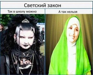 getImage (60).jpg (3201 просмотр) <a class='original' href='./download/file.php?id=12252&mode=view' target=_blank>Загрузить оригинал (50.99 КБ)</a>