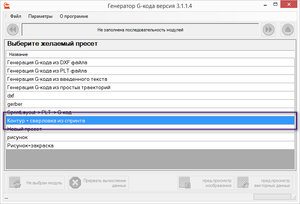 2017-10-21_004728.jpg (6113 просмотров) <a class='original' href='./download/file.php?id=122624&mode=view' target=_blank>Загрузить оригинал (189.67 КБ)</a>