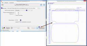 2017-10-21_004848.jpg (6113 просмотров) <a class='original' href='./download/file.php?id=122625&mode=view' target=_blank>Загрузить оригинал (586.06 КБ)</a>