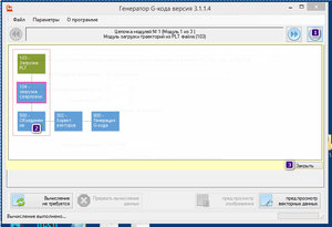 2017-10-21_005246.jpg (6113 просмотров) <a class='original' href='./download/file.php?id=122628&mode=view' target=_blank>Загрузить оригинал (201.3 КБ)</a>