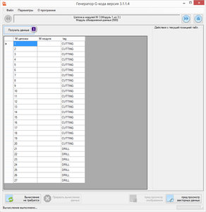 2017-10-21_005319.jpg (6113 просмотров) <a class='original' href='./download/file.php?id=122629&mode=view' target=_blank>Загрузить оригинал (231.77 КБ)</a>