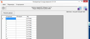 2017-10-21_005420.jpg (6109 просмотров) <a class='original' href='./download/file.php?id=122631&mode=view' target=_blank>Загрузить оригинал (117.93 КБ)</a>