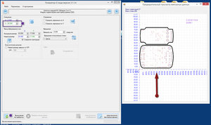2017-10-21_005520.jpg (6109 просмотров) <a class='original' href='./download/file.php?id=122632&mode=view' target=_blank>Загрузить оригинал (605.09 КБ)</a>