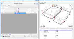 2017-10-21_011038.jpg (6109 просмотров) <a class='original' href='./download/file.php?id=122633&mode=view' target=_blank>Загрузить оригинал (527.95 КБ)</a>