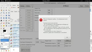 новая.jpg (4267 просмотров) <a class='original' href='./download/file.php?id=122641&mode=view' target=_blank>Загрузить оригинал (144.3 КБ)</a>