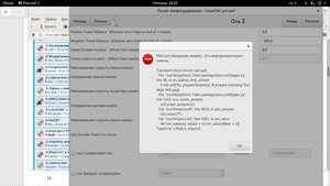редактирование .jpg (4267 просмотров) <a class='original' href='./download/file.php?id=122642&mode=view' target=_blank>Загрузить оригинал (138.71 КБ)</a>