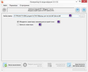 2017-10-22_231056.jpg (2913 просмотров) <a class='original' href='./download/file.php?id=122735&mode=view' target=_blank>Загрузить оригинал (127.57 КБ)</a>