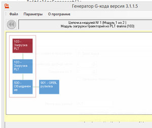 2017-10-22_232603.jpg (2913 просмотров) <a class='original' href='./download/file.php?id=122738&mode=view' target=_blank>Загрузить оригинал (94.3 КБ)</a>