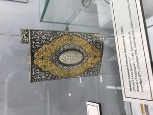 attach.png (12169 просмотров) <a class='original' href='https://cnc-club.ru/forum/download/file.php?id=122752&mode=view' target=_blank>Загрузить оригинал (1.07 МБ)</a>