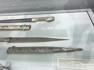 attach(4).png (12161 просмотр) <a class='original' href='./download/file.php?id=122756&mode=view' target=_blank>Загрузить оригинал (877.44 КБ)</a>