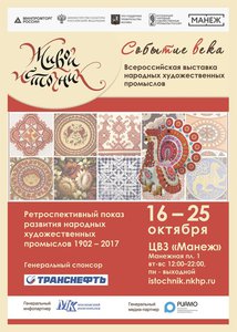 a70e1093b262ec7c4668ec4ec21c2cd9.jpg (12143 просмотра) <a class='original' href='./download/file.php?id=122757&mode=view' target=_blank>Загрузить оригинал (171.81 КБ)</a>