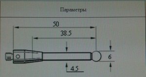 IMG_20171024_26907.jpg (2677 просмотров) <a class='original' href='./download/file.php?id=122849&mode=view' target=_blank>Загрузить оригинал (68.12 КБ)</a>