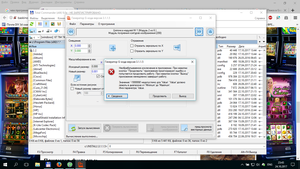 2017-10-24_23-43-40.png (2797 просмотров) <a class='original' href='./download/file.php?id=122906&mode=view' target=_blank>Загрузить оригинал (550.6 КБ)</a>