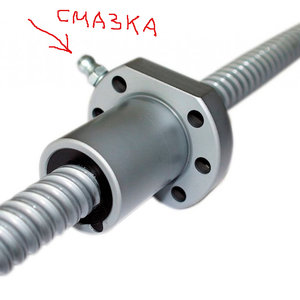 sfu1.jpg (3809 просмотров) <a class='original' href='https://cnc-club.ru/forum/download/file.php?id=122960&mode=view' target=_blank>Загрузить оригинал (177.54 КБ)</a>