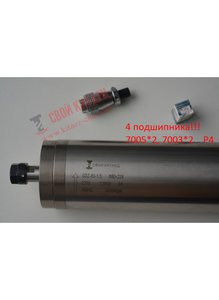 Водостойкий GDZ-80-1.5, 1.5кВт, 220В, 4 подшипника.jpg (5519 просмотров) <a class='original' href='./download/file.php?id=122969&mode=view' target=_blank>Загрузить оригинал (31.05 КБ)</a>