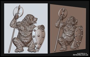 дл.jpg (6350 просмотров) <a class='original' href='./download/file.php?id=122980&mode=view' target=_blank>Загрузить оригинал (1.22 МБ)</a>