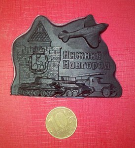 IMG_20161106_121950.jpg (8616 просмотров) <a class='original' href='./download/file.php?id=123099&mode=view' target=_blank>Загрузить оригинал (144.27 КБ)</a>