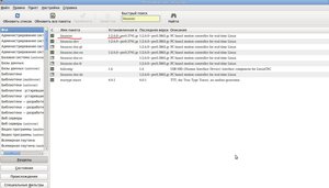 Выделение(002).jpg (3756 просмотров) <a class='original' href='./download/file.php?id=12314&mode=view' target=_blank>Загрузить оригинал (377.97 КБ)</a>