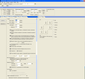 machining (2879 просмотров) <a class='original' href='./download/file.php?id=123159&mode=view' target=_blank>Загрузить оригинал (491.53 КБ)</a>