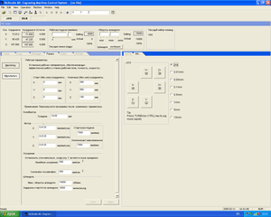 manufactory (2879 просмотров) <a class='original' href='./download/file.php?id=123160&mode=view' target=_blank>Загрузить оригинал (45.79 КБ)</a>