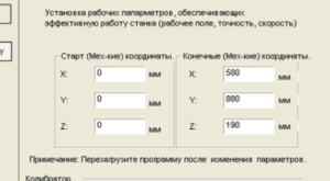 Screenshot - 28.10.2017 , 10_22_58.png (2873 просмотра) <a class='original' href='./download/file.php?id=123164&mode=view' target=_blank>Загрузить оригинал (39.72 КБ)</a>
