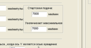 Screenshot - 28.10.2017 , 10_23_08.png (2873 просмотра) <a class='original' href='./download/file.php?id=123165&mode=view' target=_blank>Загрузить оригинал (21.37 КБ)</a>