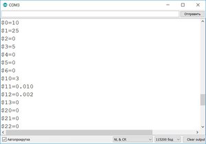 шаг 1 (22810 просмотров) <a class='original' href='./download/file.php?id=123205&mode=view' target=_blank>Загрузить оригинал (53.75 КБ)</a>