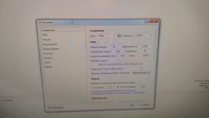 1509211076792307810971.jpg (8422 просмотра) <a class='original' href='./download/file.php?id=123213&mode=view' target=_blank>Загрузить оригинал (9.54 МБ)</a>