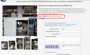 02.png (14167 просмотров) <a class='original' href='./download/file.php?id=123278&mode=view' target=_blank>Загрузить оригинал (606.4 КБ)</a>