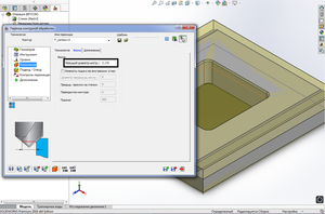 Фаска.png (5546 просмотров) <a class='original' href='./download/file.php?id=123378&mode=view' target=_blank>Загрузить оригинал (193.73 КБ)</a>