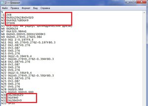 можешь смело удалять то что обведено (4041 просмотр) <a class='original' href='./download/file.php?id=123380&mode=view' target=_blank>Загрузить оригинал (88.97 КБ)</a>