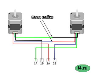 шд.png (5600 просмотров) <a class='original' href='./download/file.php?id=123447&mode=view' target=_blank>Загрузить оригинал (31.2 КБ)</a>