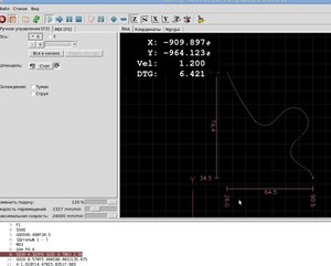 Выделение(004).jpg (17394 просмотра) <a class='original' href='./download/file.php?id=12346&mode=view' target=_blank>Загрузить оригинал (218.1 КБ)</a>
