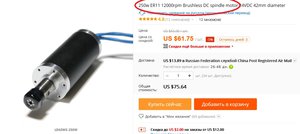 bl.jpg (2121 просмотр) <a class='original' href='./download/file.php?id=123476&mode=view' target=_blank>Загрузить оригинал (107.25 КБ)</a>