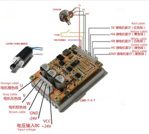 LD42WS-250w wire.jpg (2099 просмотров) <a class='original' href='./download/file.php?id=123482&mode=view' target=_blank>Загрузить оригинал (159.18 КБ)</a>