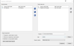 Screenshot_2.jpg (2929 просмотров) <a class='original' href='./download/file.php?id=123506&mode=view' target=_blank>Загрузить оригинал (71.72 КБ)</a>