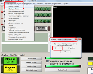 1.png (2919 просмотров) <a class='original' href='./download/file.php?id=123507&mode=view' target=_blank>Загрузить оригинал (121.07 КБ)</a>