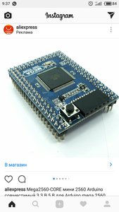 S71101-093759.jpg (3907 просмотров) <a class='original' href='./download/file.php?id=123514&mode=view' target=_blank>Загрузить оригинал (182.31 КБ)</a>