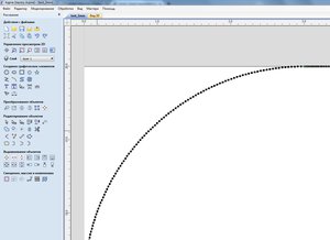 2.jpg (20530 просмотров) <a class='original' href='./download/file.php?id=123563&mode=view' target=_blank>Загрузить оригинал (133.28 КБ)</a>
